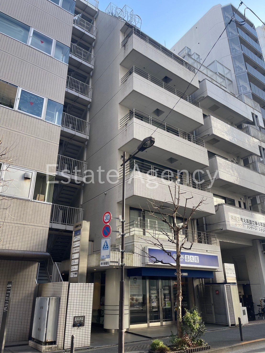 一番町ＫＫ 外観