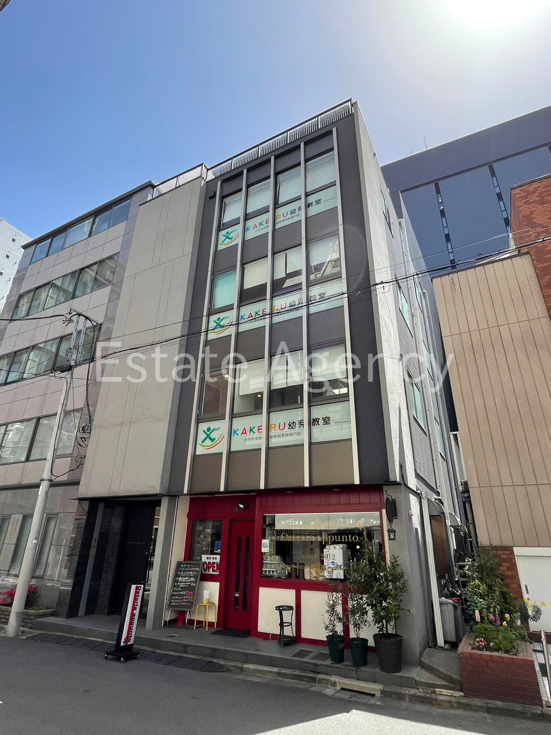 ファーストエノモト 外観