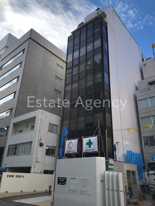 平河町伏見 外観