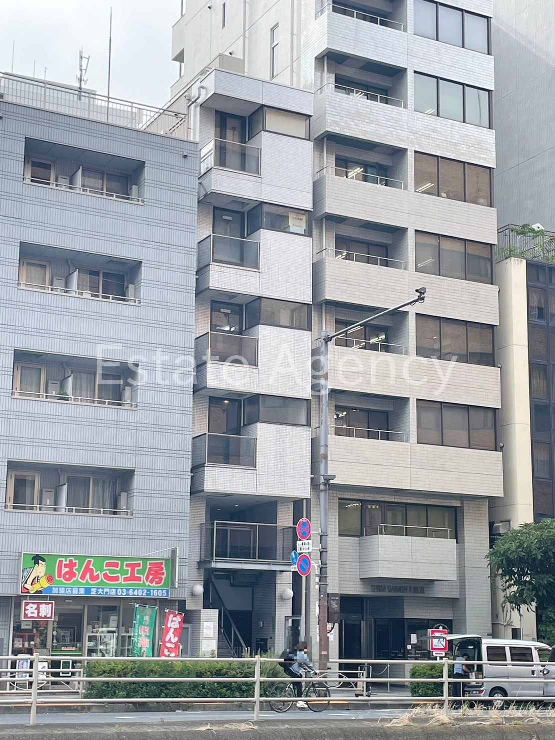 ＹＫホープ芝大門 外観