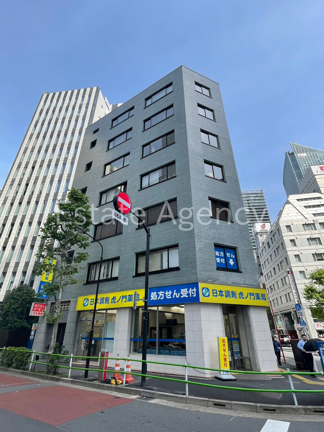 虎ノ門興業 外観