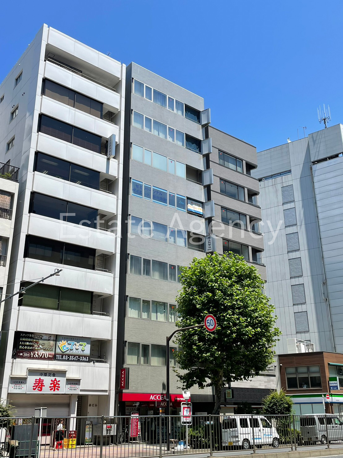 エミタ銀座イースト 外観