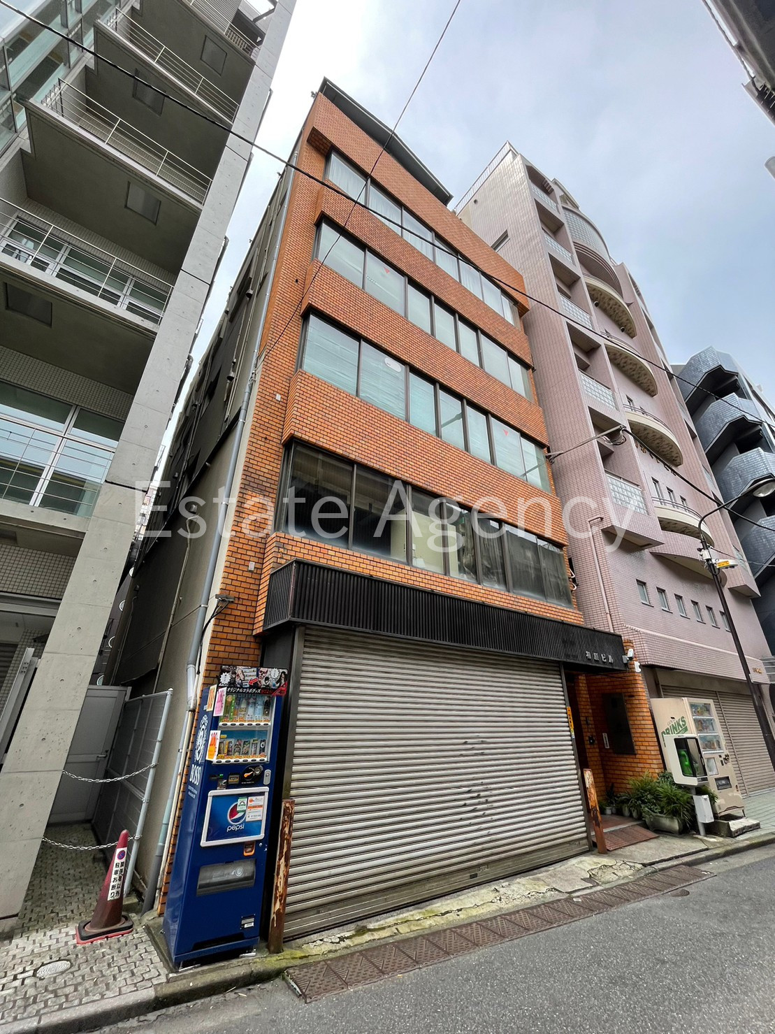 相原 外観