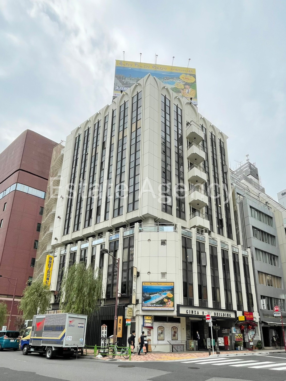 銀座８丁目１０番 外観