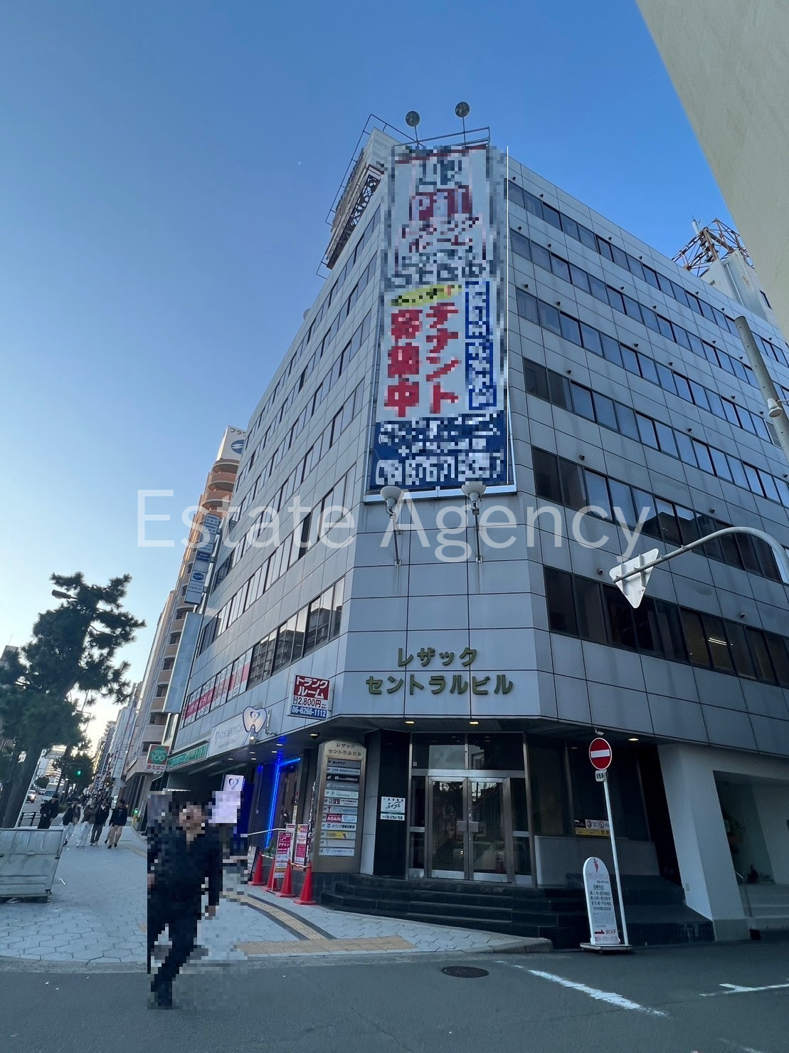 レザックセントラルビル 外観