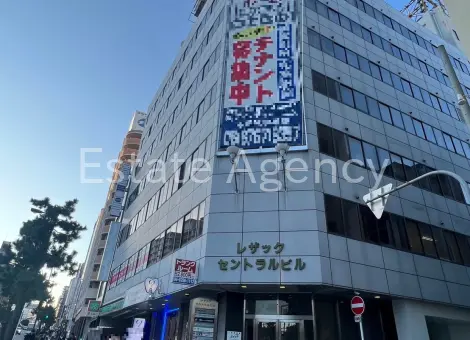 レザックセントラルビル 外観