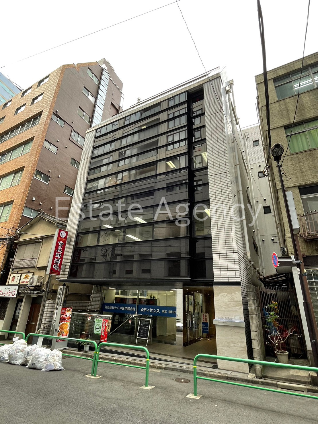 シエルブルー麴町 外観