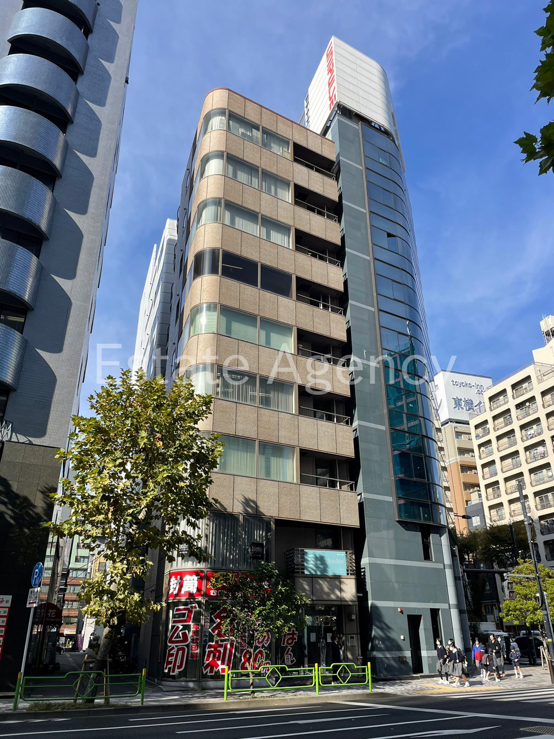和円本社 外観