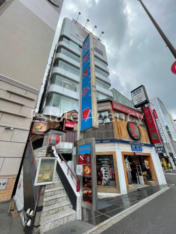 サンポウ綜合 外観