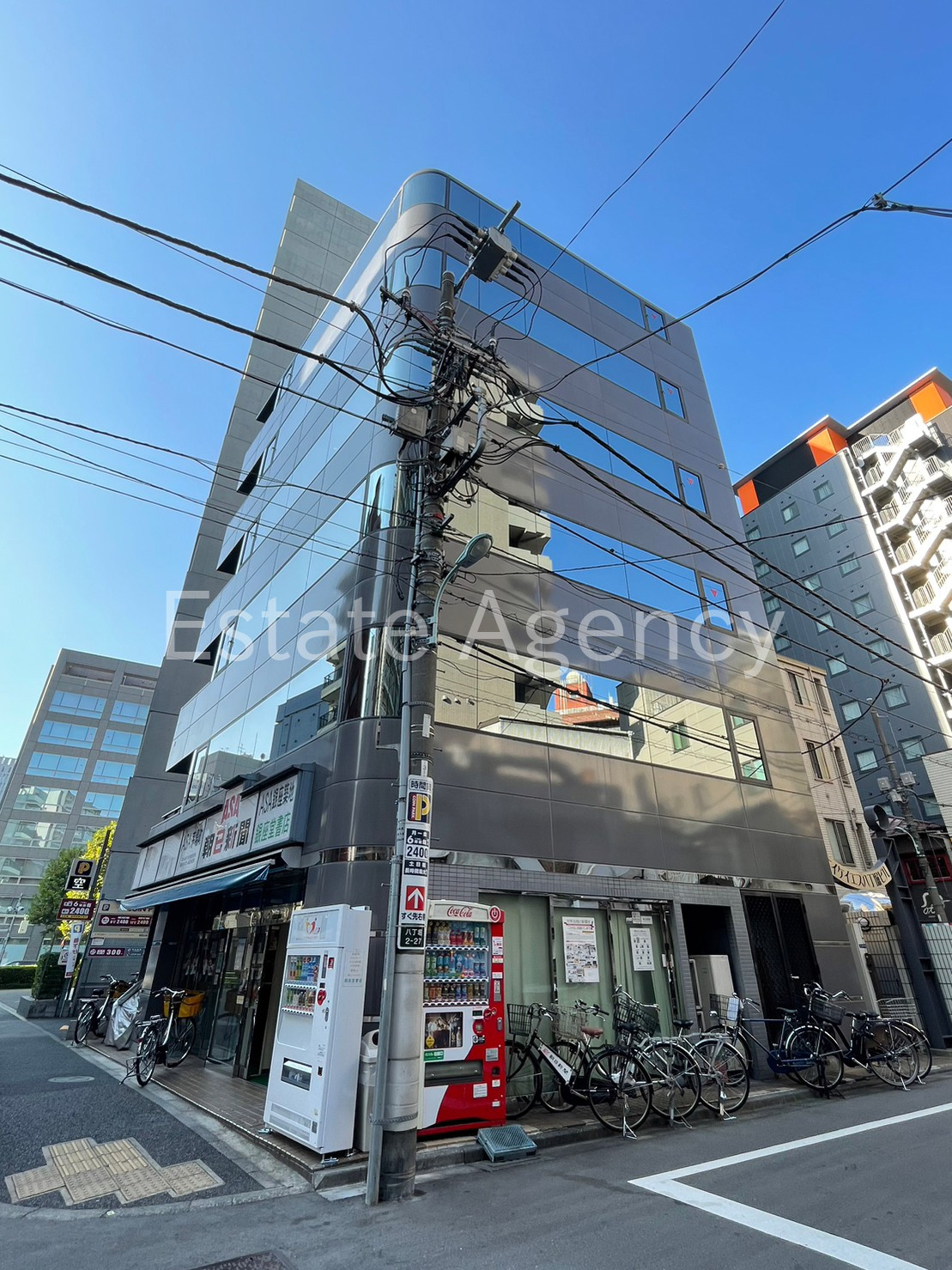 エイケイエス八丁堀 外観