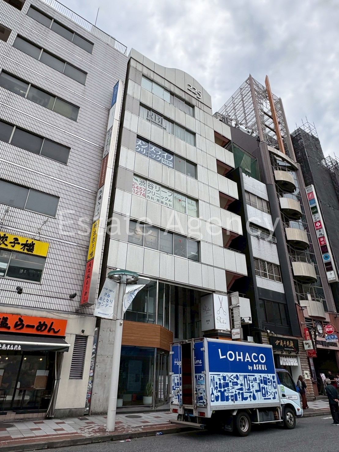道玄坂２２５ 外観