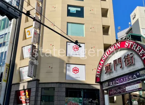 東新 外観