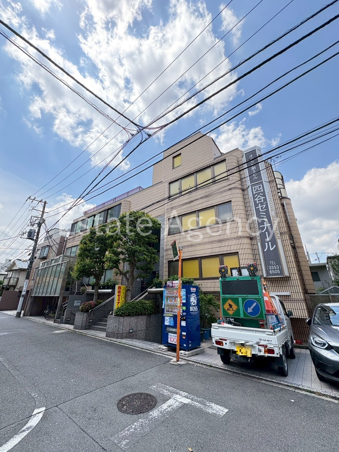オオタケ第５ 外観