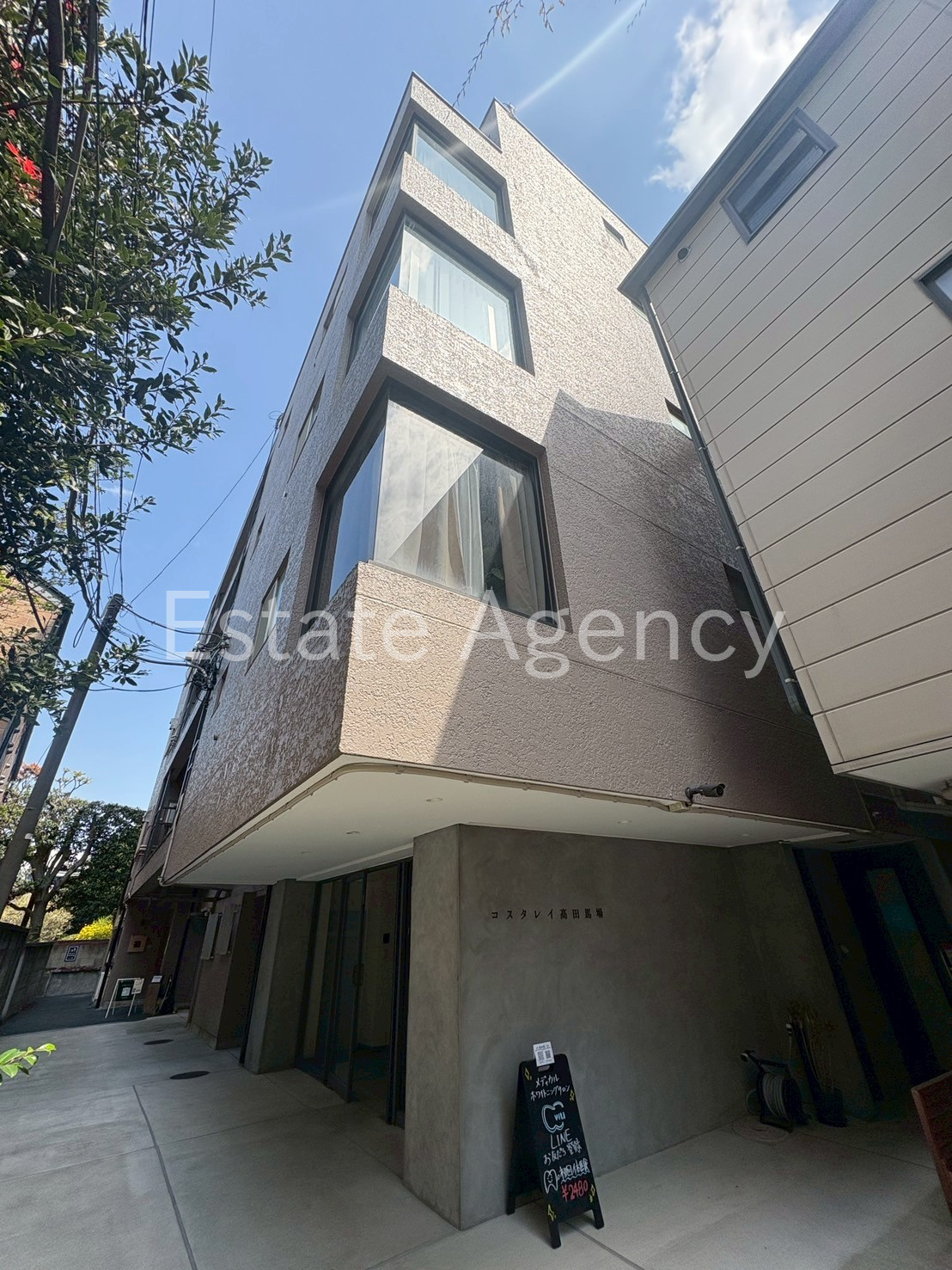 コスタレイ高田馬場 外観