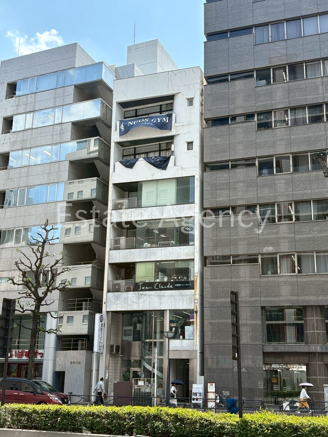 小島 外観