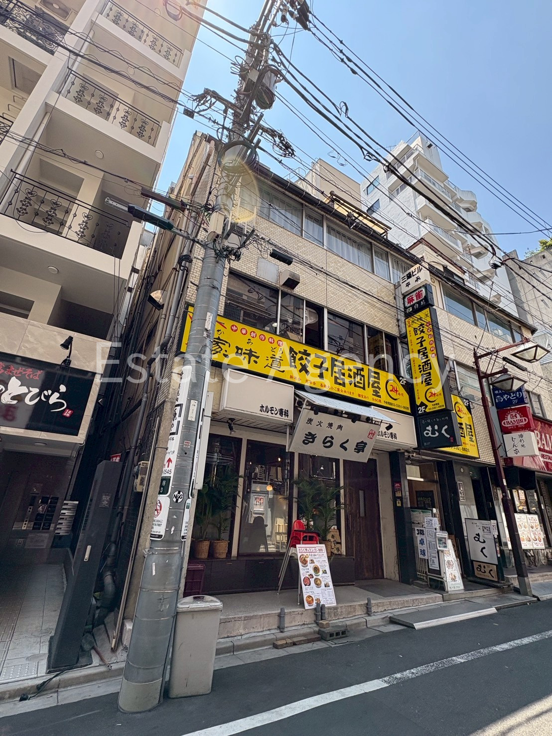 三陽 外観