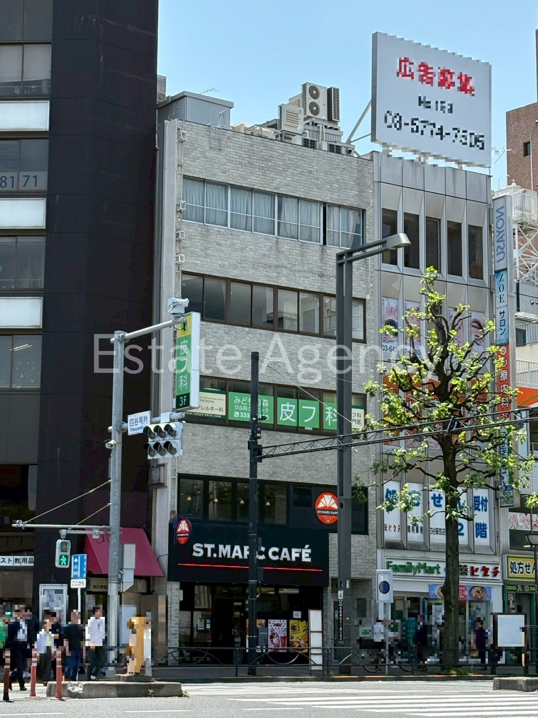 クニヤ 外観