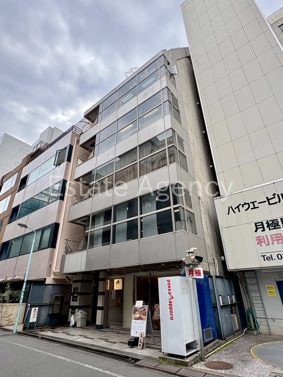 オペラハウス渋谷 外観