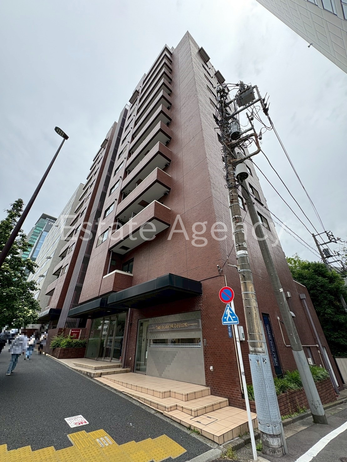 渋谷グランドハイツ 外観