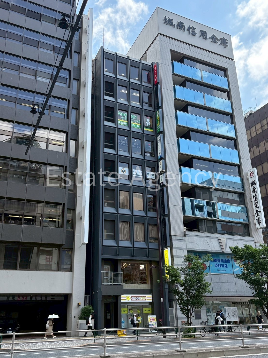 渋谷三丁目ＴＲ 外観
