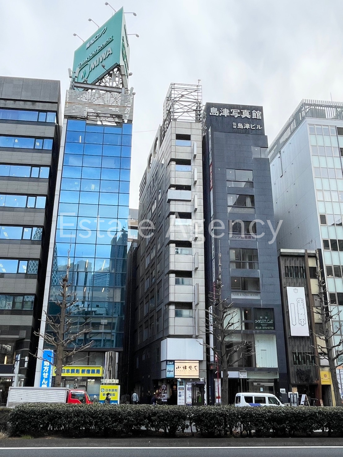 新宿成和 外観