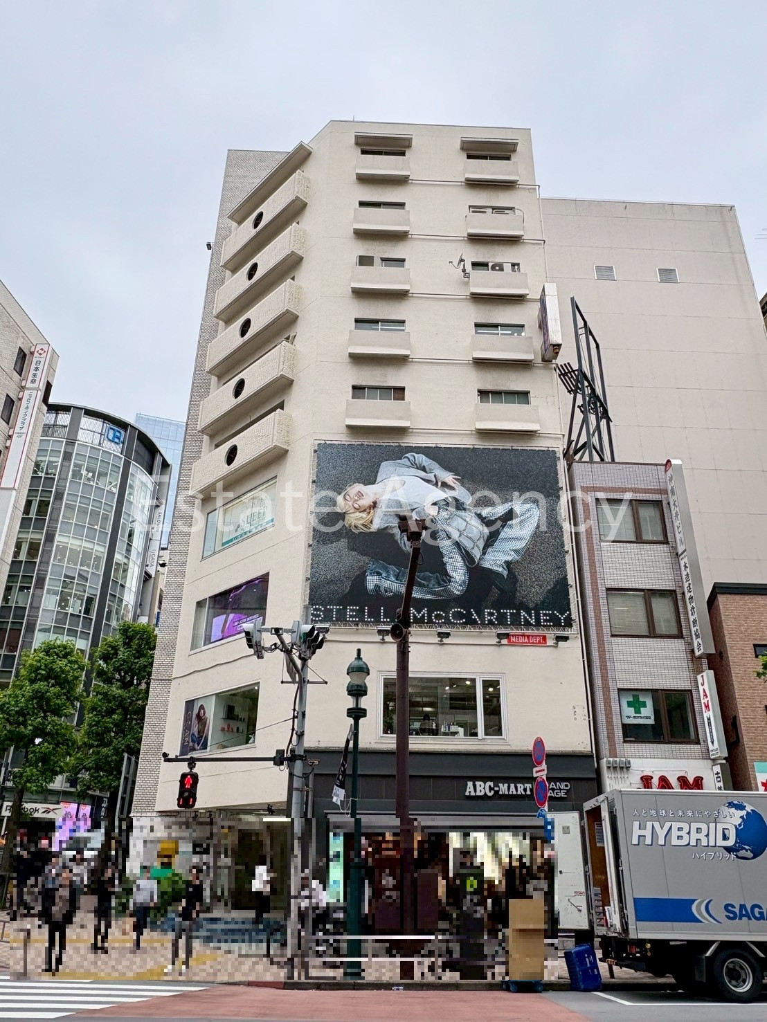 メゾン渋谷 外観