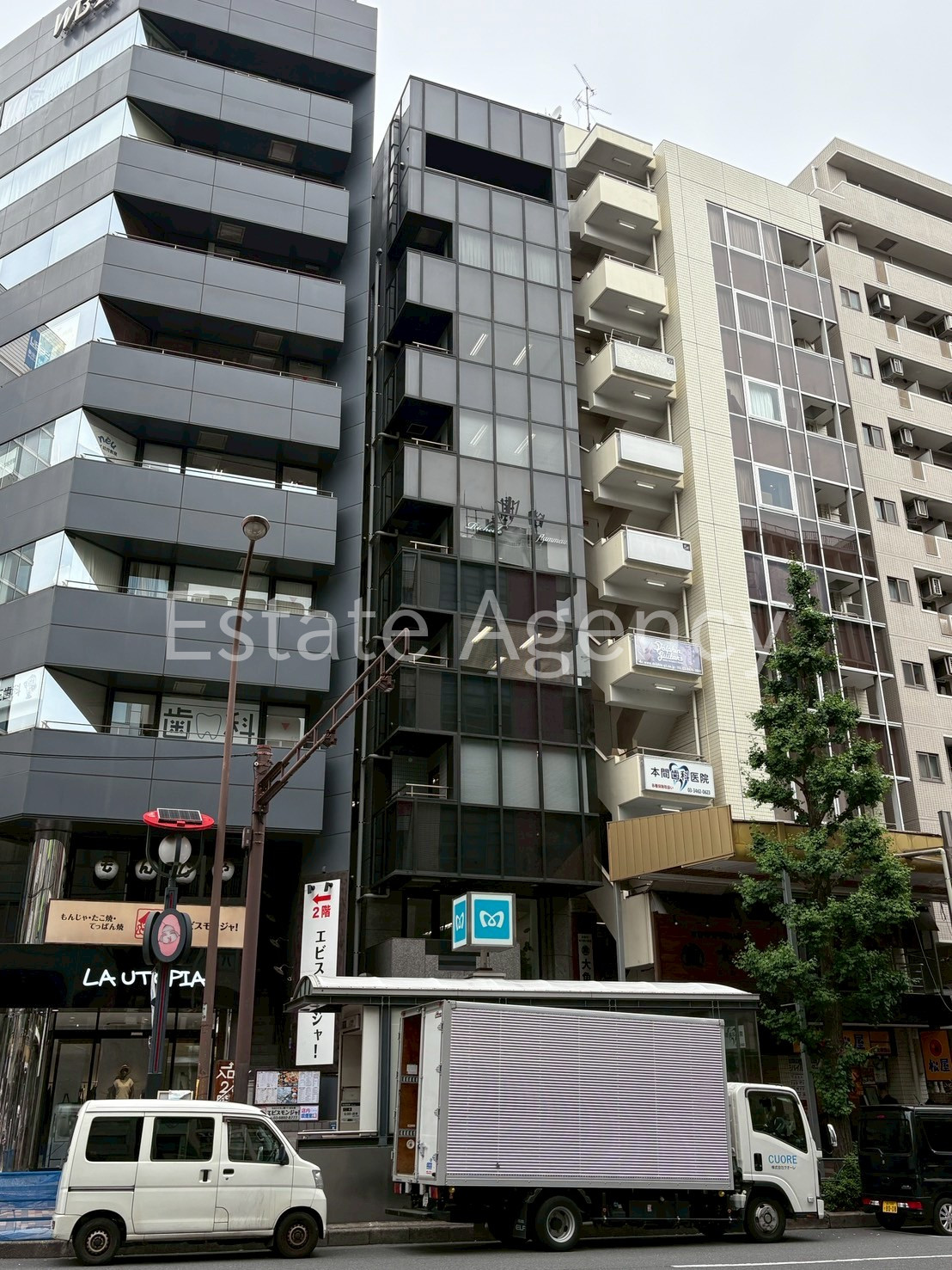 杉山 外観
