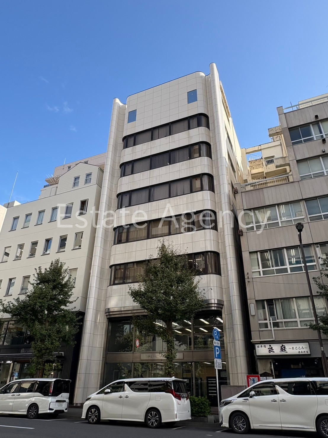 リアライズ岩本町 外観