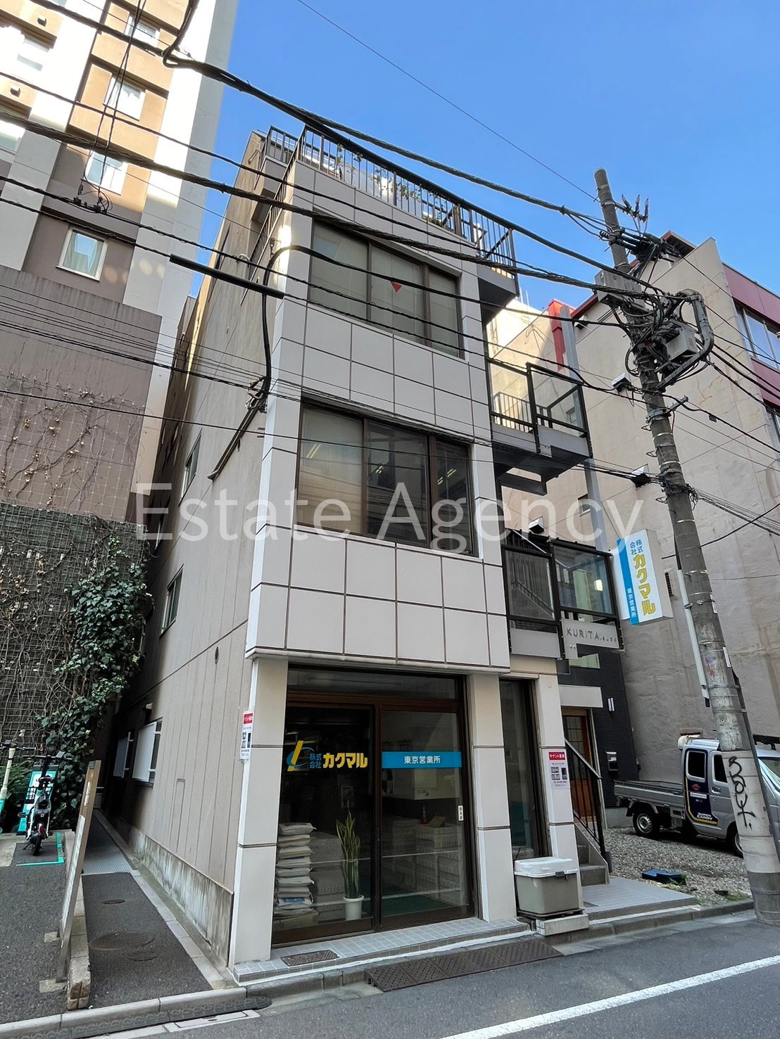 栗田 外観