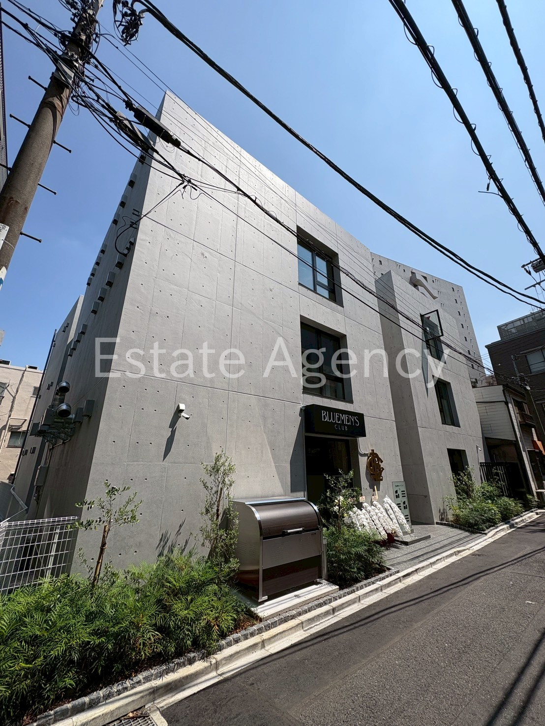 荒木町ガーデンズ 外観