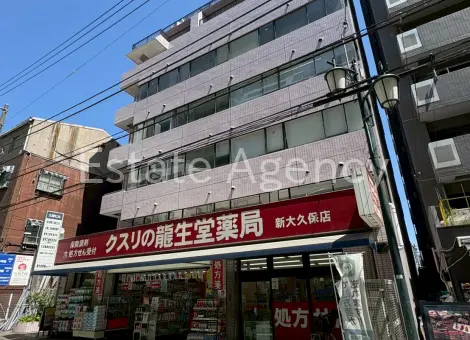 土屋 外観