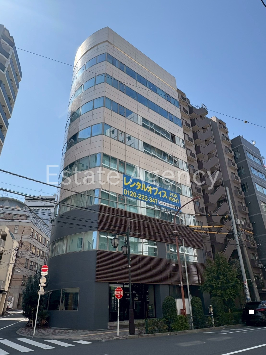 リードシー大塚 外観