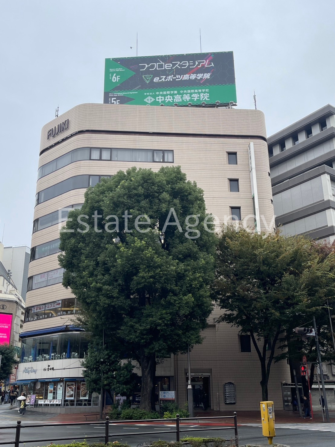 富士喜ビルディング 外観