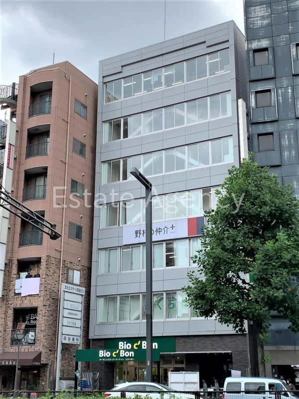 文化エステート四谷 外観