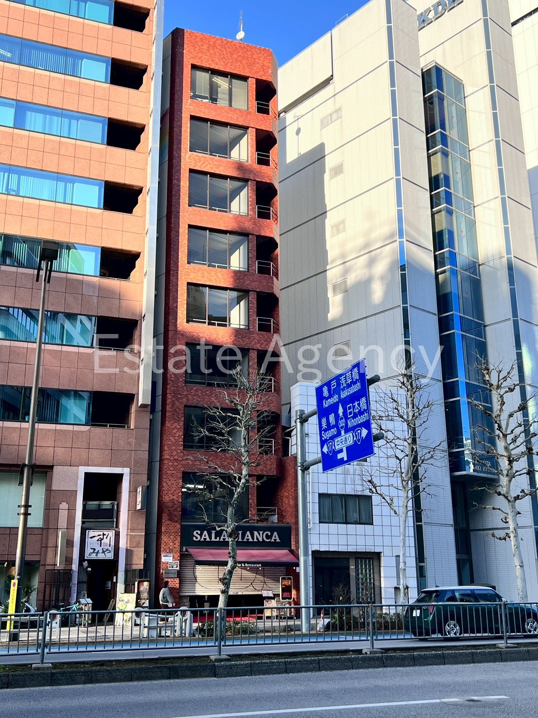 須田町ビルEAST 外観
