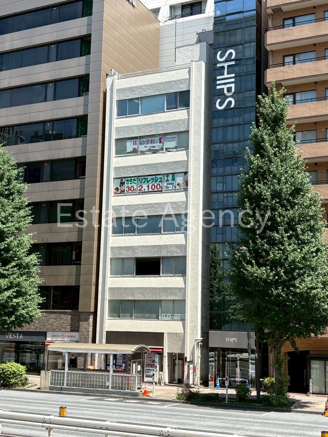 岡安 外観