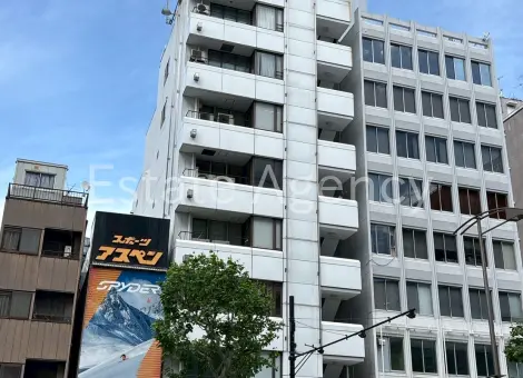 大栄堂 外観