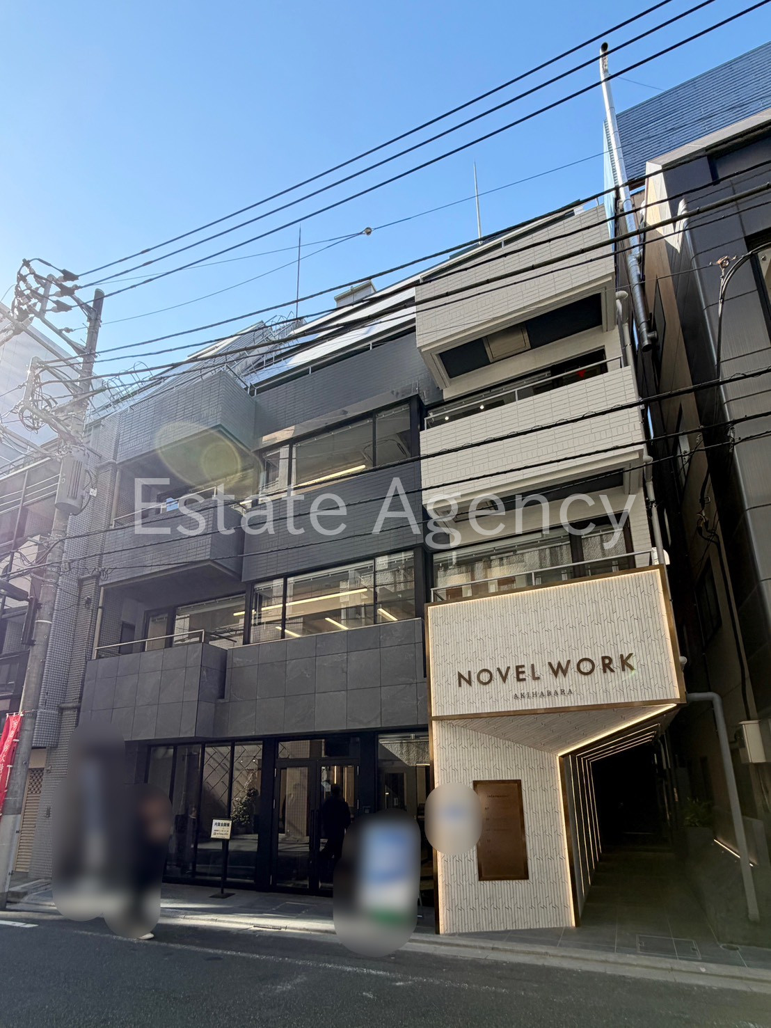 ＮＯＶＥＬ　ＷＯＲＫ　ＡＫＩＨＡＢＡＲＡ 外観