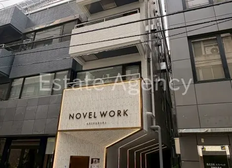 ＮＯＶＥＬ　ＷＯＲＫ　ＡＫＩＨＡＢＡＲＡ 外観