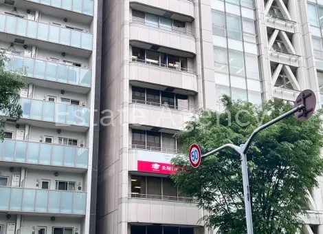 イワモト 外観