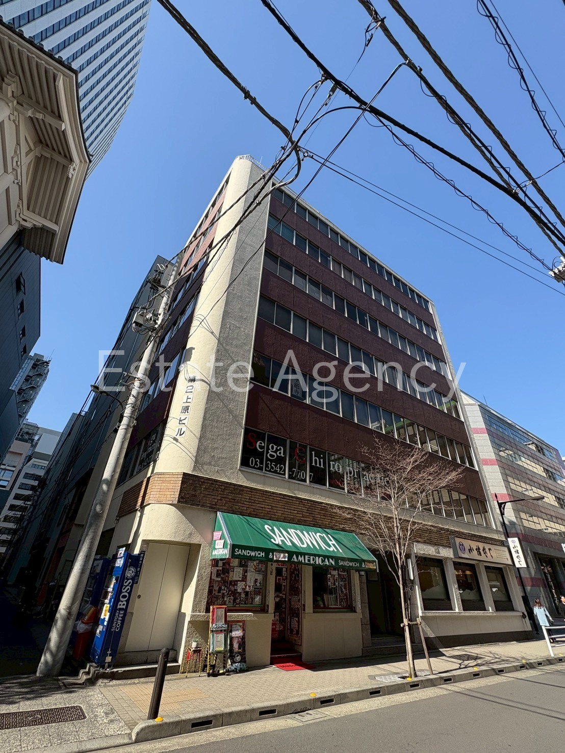 第２上原 外観