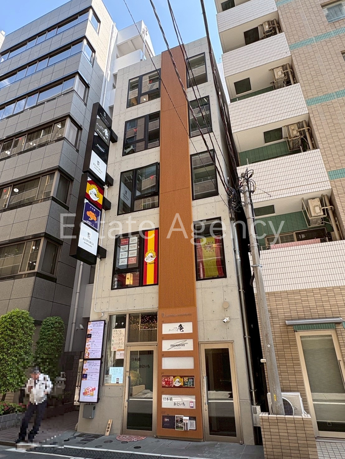 レイフォリア日本橋 外観