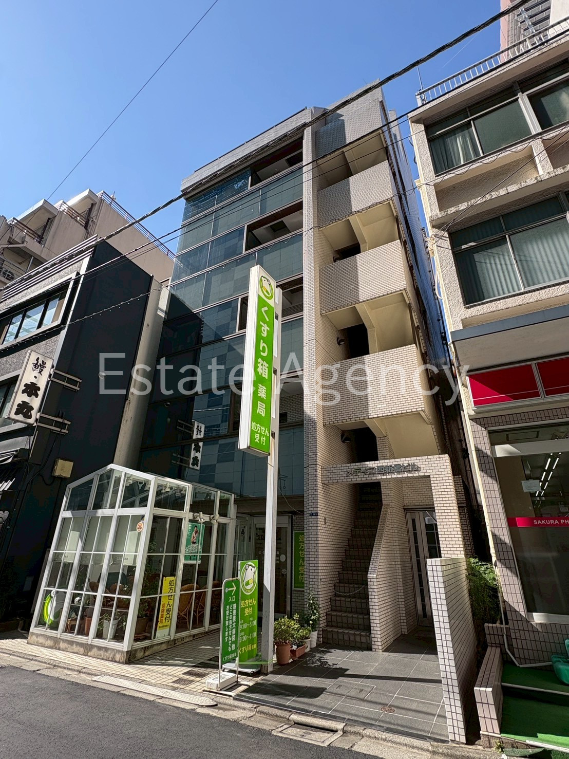 メディコ西新橋 外観