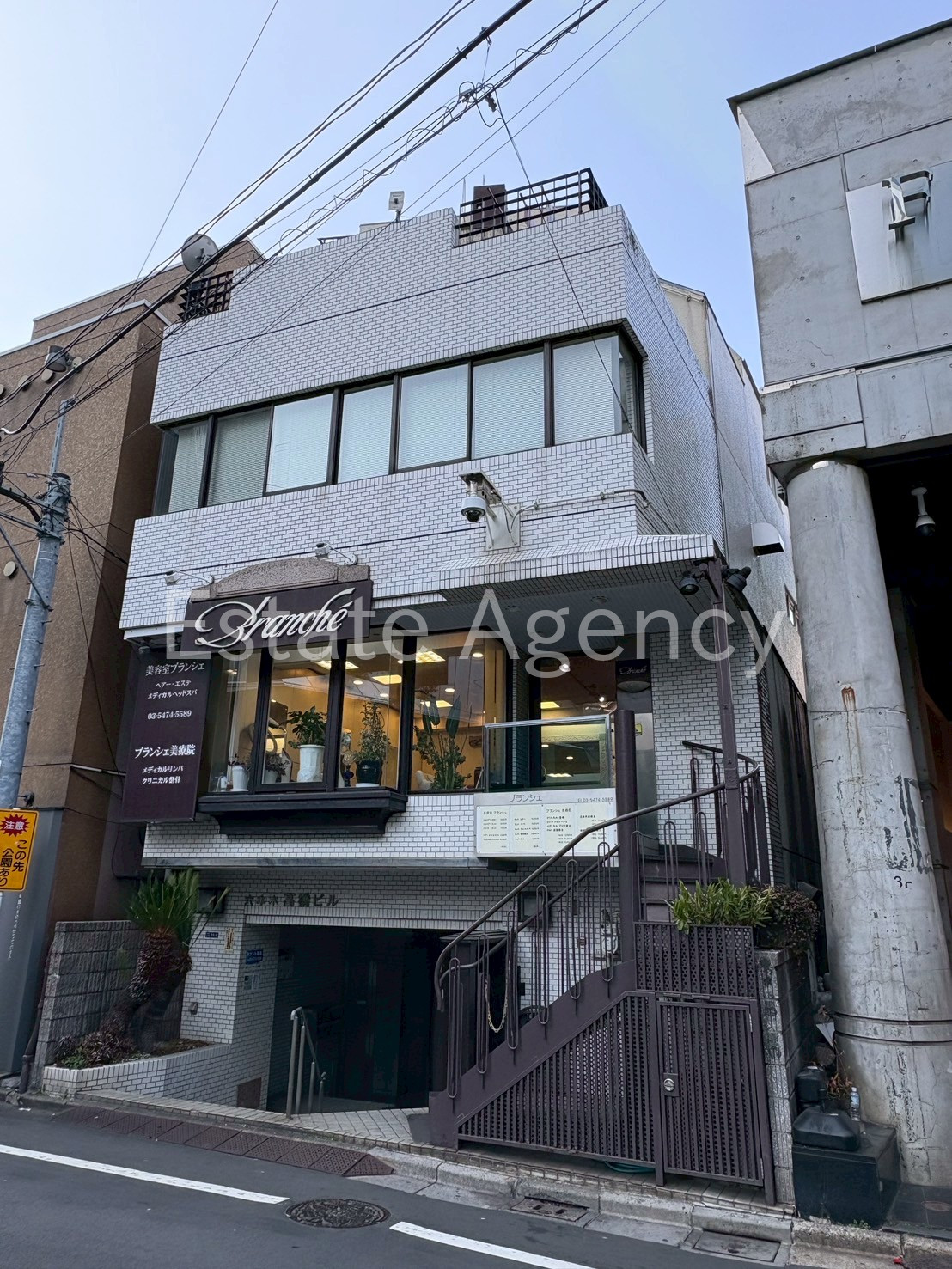 六本木高橋 外観