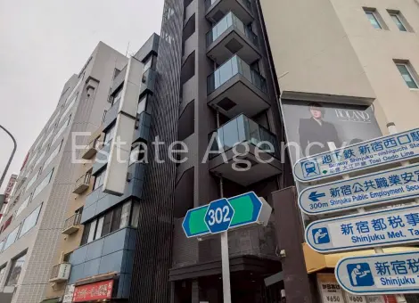 Ａｉｒ.Ｃ西新宿 外観