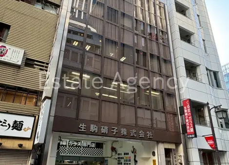 生駒硝子 外観