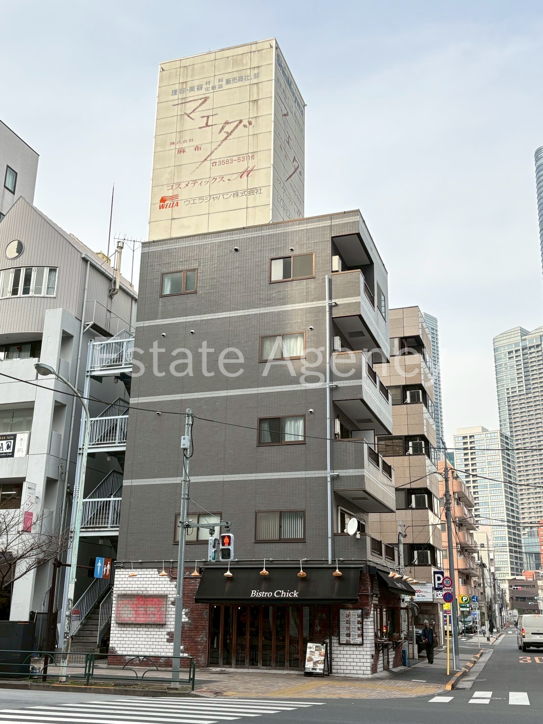 イイダアネックス麻布十番 外観