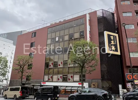 フジタ 外観