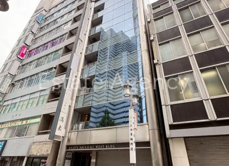 フジタ新宿ウエスト 外観