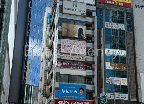 渋谷東口マイアミ 外観